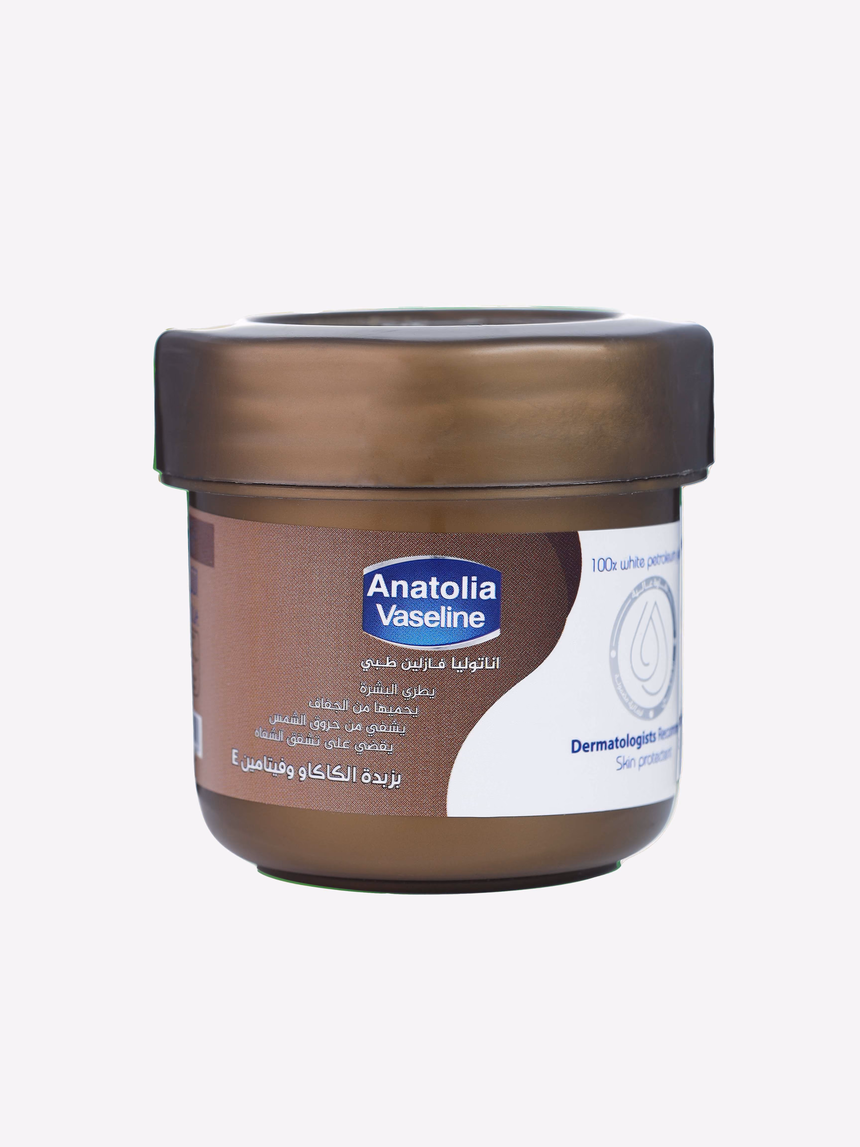 Anatolia Cocoa Butter Vaseline, front of jar