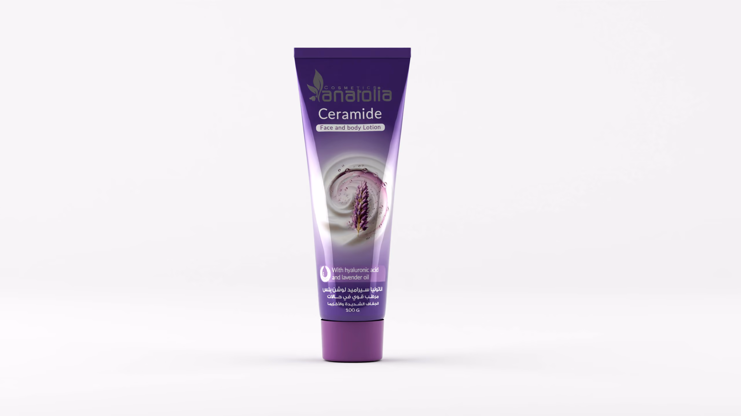 Anatolia Ceramide Lotion, front of bottle