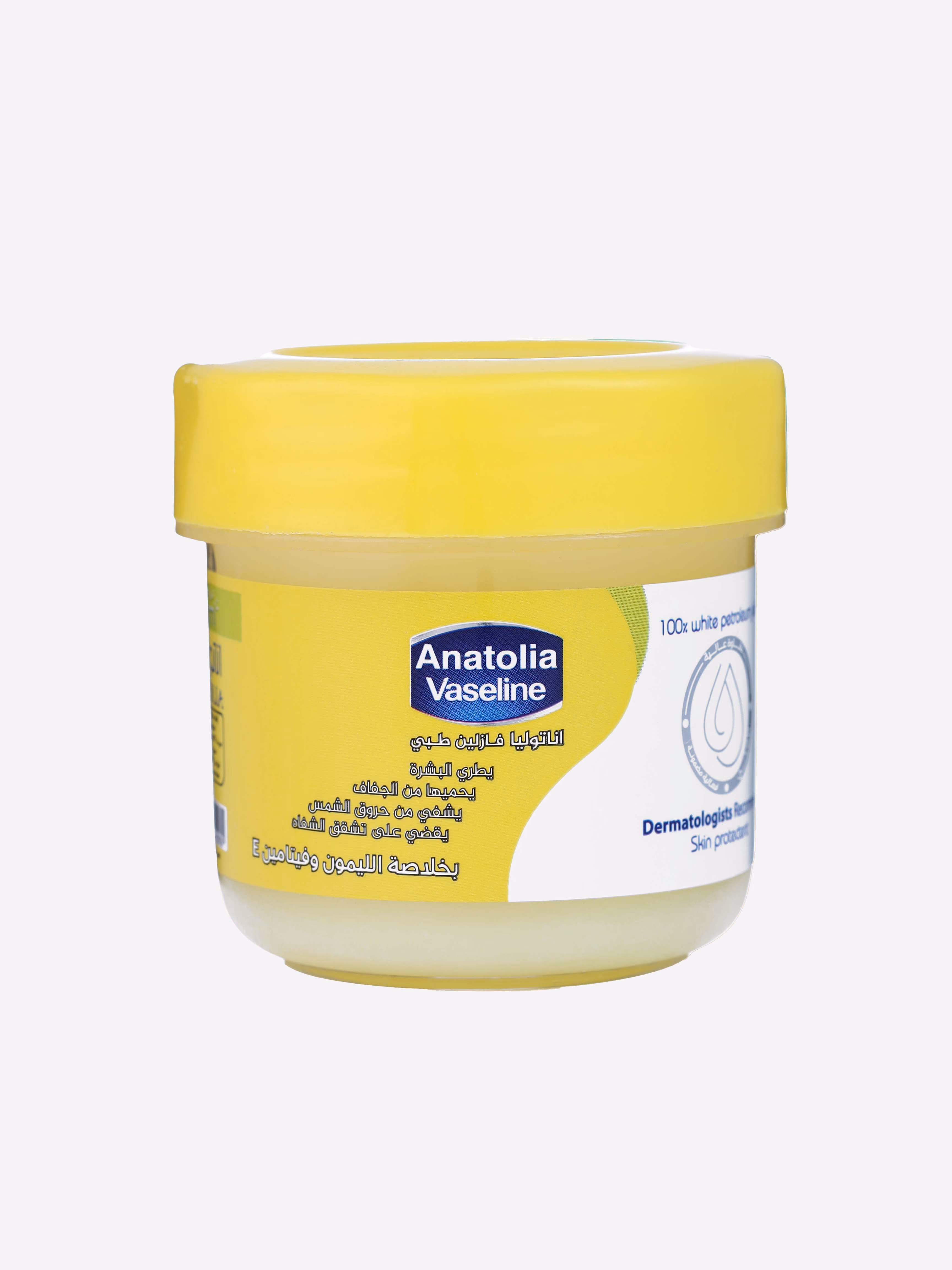 Anatolia Lemon Vaseline, front of jar