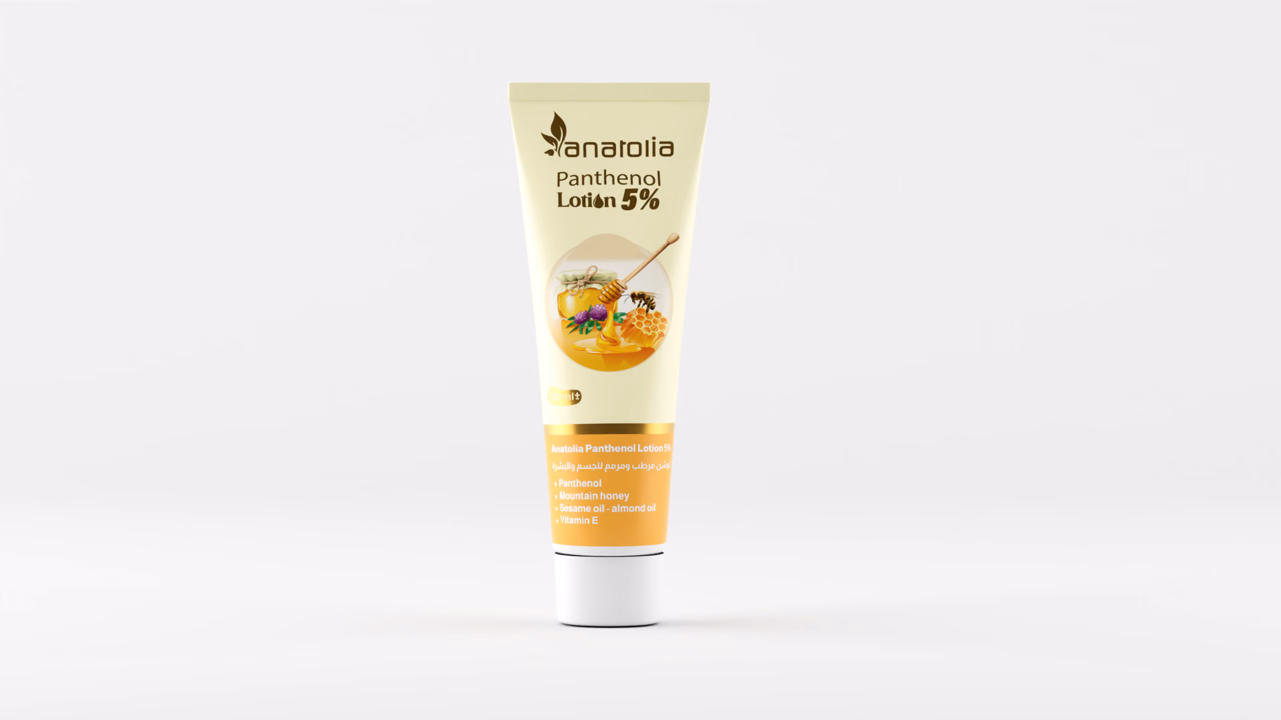 Anatolia Panthenol Lotion, front of bottle